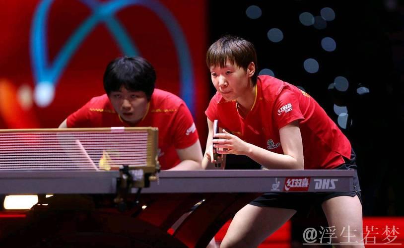 蒯曼与王曼昱成功晋级女子单打决赛