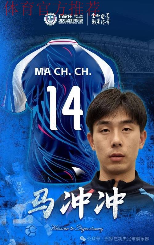 中国足协关于“十二强”比赛国家队主场征集工作有关情况的说明 中国足协关于“十二强”比赛国家队主场征集工作有关情况的说明