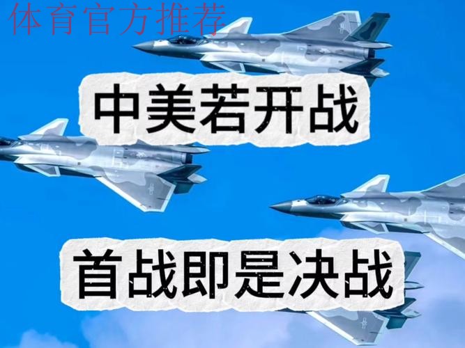 秦皇岛四国邀请赛今日开战 国青首战克罗地亚 秦皇岛四国邀请赛今日开战 国青首战克罗地亚