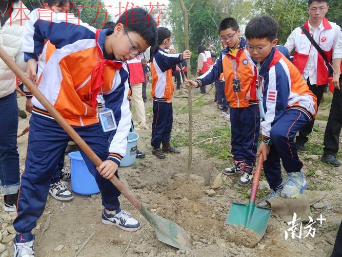 中国-东盟青少年共植友谊林