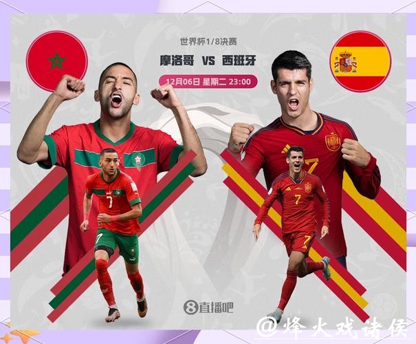 世界杯下注平台介绍：助你找到最佳方案